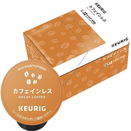 [送料無料] キューリグ Kカップ KEURIG K-Cup カプセルコーヒー カップス カフェインレス 1箱(8g×12カプセル)【3?4営業日以内に出荷】 カプセルコーヒー コーヒーメーカー コーヒーカプセル デカフェ ノンカフェイン