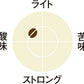 [送料無料] キューリグ Kカップ KEURIG K-Cup カプセルコーヒー カップス キリマンジァロAA 2箱(8g×24カプセル)【3~4営業日以内に出荷】 カプセルコーヒー コーヒーメーカー コーヒーカプセル