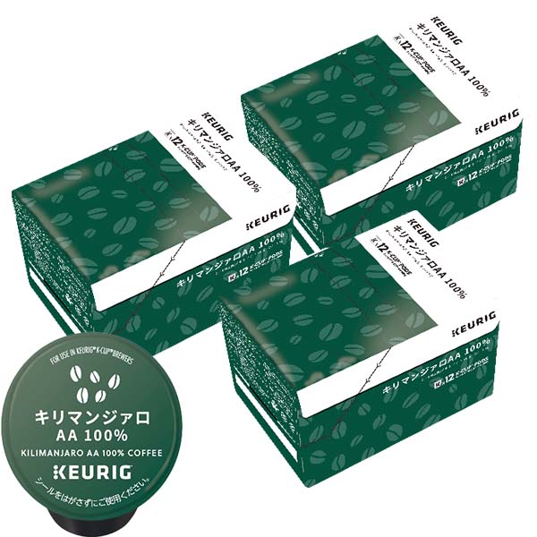 [送料無料] キューリグ Kカップ KEURIG K-Cup カプセルコーヒー カップス キリマンジァロAA 3箱(8g×36カプセル)【3~4営業日以内に出荷】 カプセルコーヒー コーヒーメーカー コーヒーカプセル