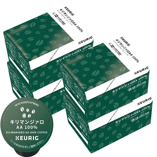 [送料無料] キューリグ Kカップ KEURIG K-Cup カプセルコーヒー カップス キリマンジァロAA 4箱(8g×48カプセル)【3~4営業日以内に出荷】 カプセルコーヒー コーヒーメーカー コーヒーカプセル