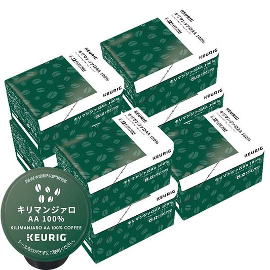 [送料無料] キューリグ Kカップ KEURIG K-Cup カプセルコーヒー カップス キリマンジァロAA 7箱(8g×84カプセル)【3~4営業日以内に出荷】 カプセルコーヒー コーヒーメーカー コーヒーカプセル