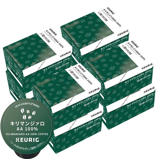 [送料無料] キューリグ Kカップ KEURIG K-Cup カプセルコーヒー カップス キリマンジァロAA 8箱(8g×96カプセル)【3~4営業日以内に出荷】 カプセルコーヒー コーヒーメーカー コーヒーカプセル