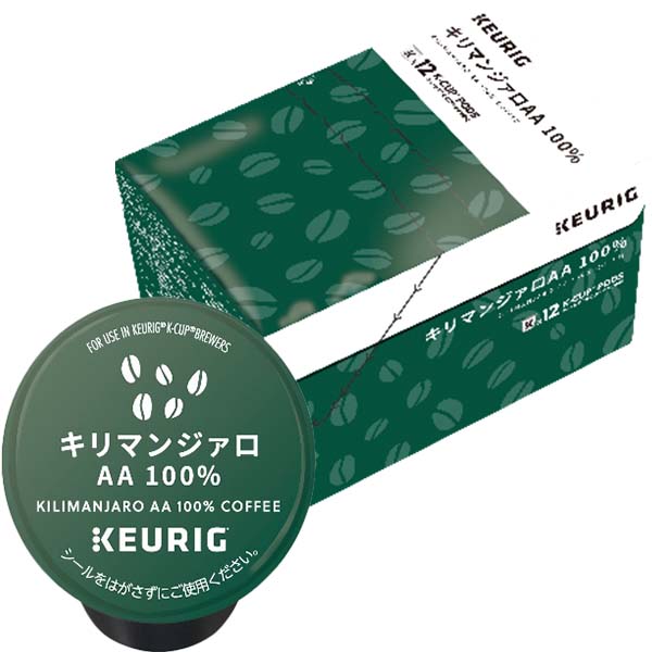 [送料無料] キューリグ Kカップ KEURIG K-Cup カプセルコーヒー カップス キリマンジァロAA 1箱(8g×12カプセル)【3?4営業日以内に出荷】 カプセルコーヒー コーヒーメーカー コーヒーカプセル