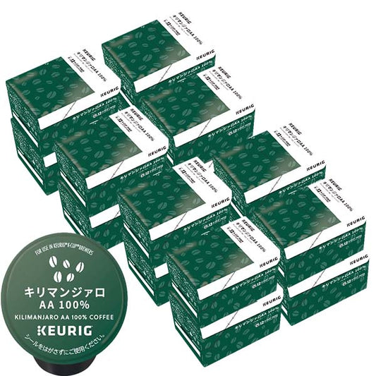 [送料無料] キューリグ Kカップ KEURIG K-Cup カプセルコーヒー カップス キリマンジァロAA 16箱(8g×192カプセル)【3~4営業日以内に出荷】 カプセルコーヒー コーヒーメーカー コーヒーカプセル