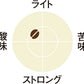 [送料無料] キューリグ Kカップ KEURIG K-Cup カプセルコーヒー ヒルス ブレンドゴールド 2箱(8g×24カプセル)【3?4営業日以内に出荷】 カプセルコーヒー コーヒーメーカー コーヒーカプセル