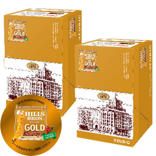 [送料無料] キューリグ Kカップ KEURIG K-Cup カプセルコーヒー ヒルス ブレンドゴールド 2箱(8g×24カプセル)【3?4営業日以内に出荷】 カプセルコーヒー コーヒーメーカー コーヒーカプセル