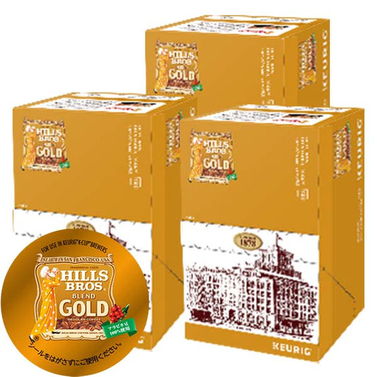 [送料無料] キューリグ Kカップ KEURIG K-Cup カプセルコーヒー ヒルス ブレンドゴールド 3箱(8g×36カプセル)【3?4営業日以内に出荷】 カプセルコーヒー コーヒーメーカー コーヒーカプセル