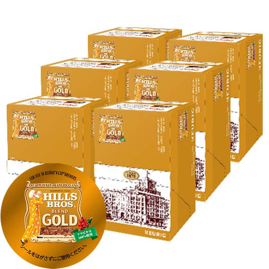 [送料無料] キューリグ Kカップ KEURIG K-Cup カプセルコーヒー ヒルス ブレンドゴールド 6箱(8g×72カプセル)【3?4営業日以内に出荷】 カプセルコーヒー コーヒーメーカー コーヒーカプセル