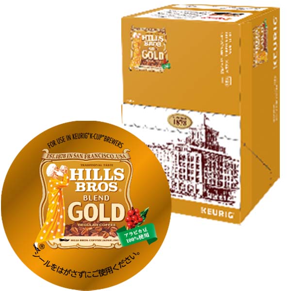 [送料無料] キューリグ Kカップ KEURIG K-Cup カプセルコーヒー ヒルス ブレンドゴールド 1箱(8g×12カプセル)【3?4営業日以内に出荷】 カプセルコーヒー コーヒーメーカー コーヒーカプセル