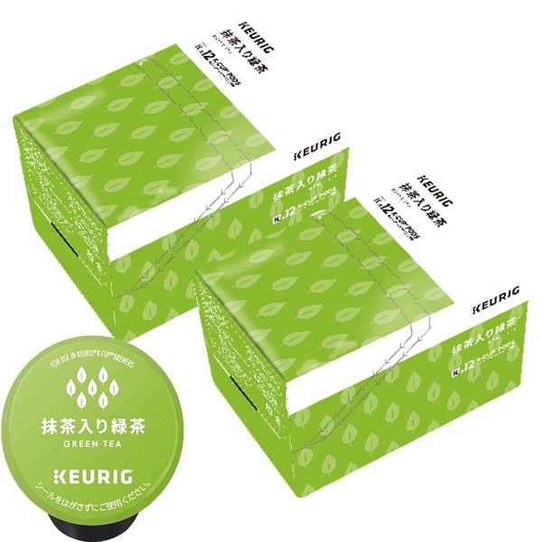 [送料無料] キューリグ Kカップ KEURIG K-Cup カプセルコーヒー カップス 抹茶入り緑茶 2箱(3g×24カプセル)【3~4営業日以内に出荷】 カプセルコーヒー コーヒーメーカー コーヒーカプセル お茶 まっちゃ