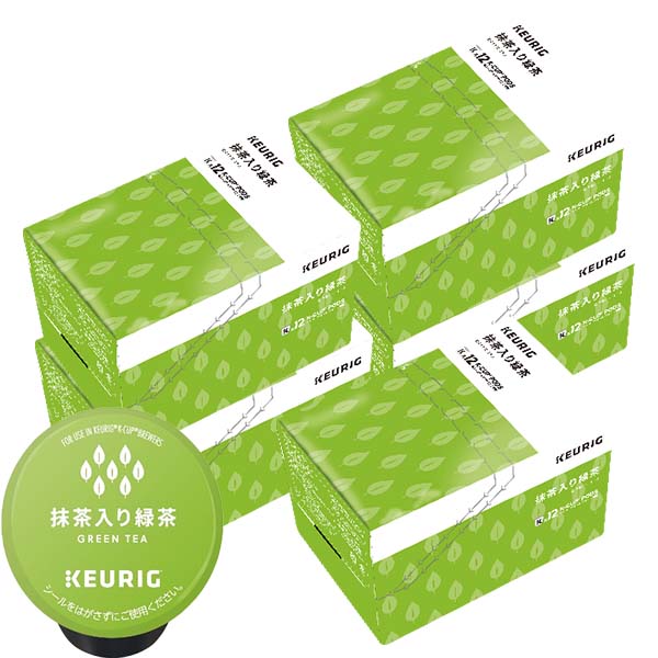 [送料無料] キューリグ Kカップ KEURIG K-Cup カプセルコーヒー カップス 抹茶入り緑茶 5箱(3g×60カプセル)【3~4営業日以内に出荷】 カプセルコーヒー コーヒーメーカー コーヒーカプセル お茶 まっちゃ