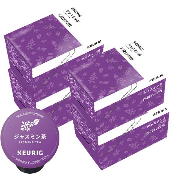 [送料無料] キューリグ Kカップ KEURIG K-Cup カプセルコーヒー カップス ジャスミン茶 4箱(4g×48カプセル)【3~4営業日以内に出荷】 カプセルコーヒー コーヒーメーカー コーヒーカプセル お茶