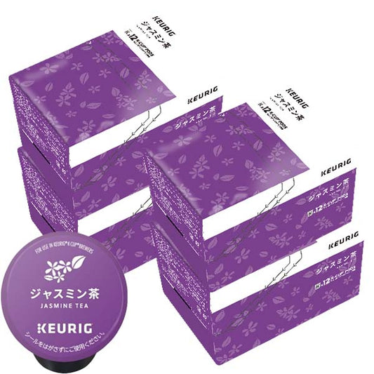 [送料無料] キューリグ Kカップ KEURIG K-Cup カプセルコーヒー カップス ジャスミン茶 4箱(4g×48カプセル)【3~4営業日以内に出荷】 カプセルコーヒー コーヒーメーカー コーヒーカプセル お茶