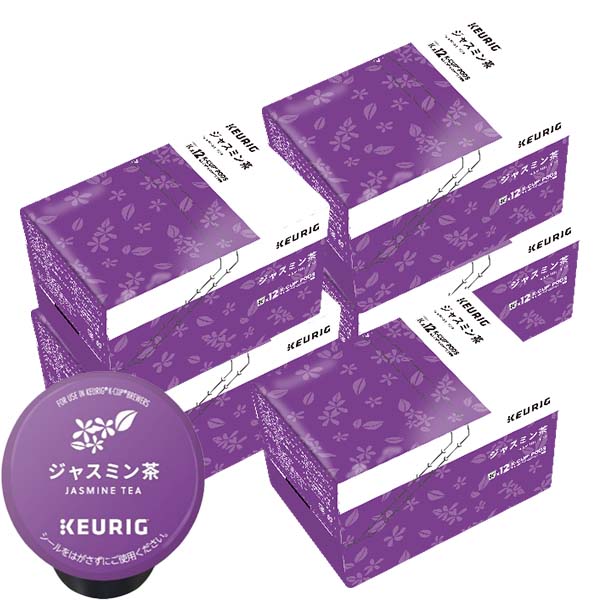 [送料無料] キューリグ Kカップ KEURIG K-Cup カプセルコーヒー カップス ジャスミン茶 5箱(4g×60カプセル)【3~4営業日以内に出荷】 カプセルコーヒー コーヒーメーカー コーヒーカプセル お茶