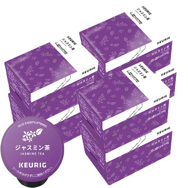 [送料無料] キューリグ Kカップ KEURIG K-Cup カプセルコーヒー カップス ジャスミン茶 6箱(4g×72カプセル)【3~4営業日以内に出荷】 カプセルコーヒー コーヒーメーカー コーヒーカプセル お茶