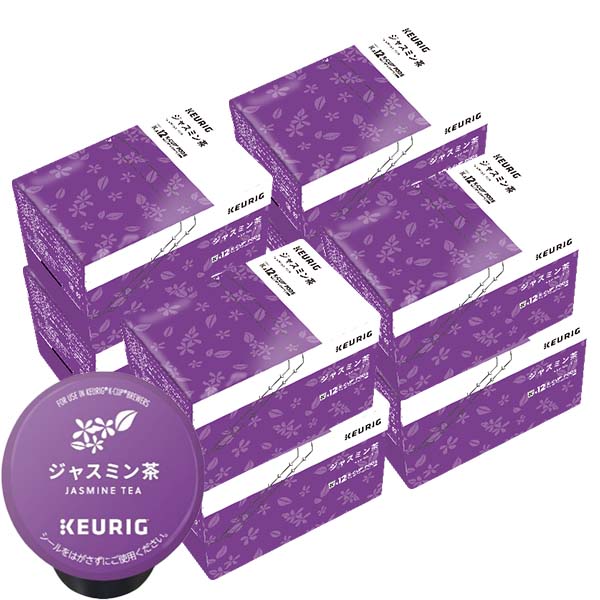 [送料無料] キューリグ Kカップ KEURIG K-Cup カプセルコーヒー カップス ジャスミン茶 8箱(4g×96カプセル)【3~4営業日以内に出荷】 カプセルコーヒー コーヒーメーカー コーヒーカプセル お茶