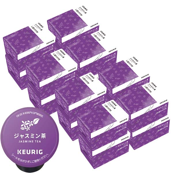 [送料無料] キューリグ Kカップ KEURIG K-Cup カプセルコーヒー カップス ジャスミン茶 16箱(4g×192カプセル)【3~4営業日以内に出荷】 カプセルコーヒー コーヒーメーカー コーヒーカプセル お茶