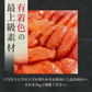 名物博多明太子（有色）一本物　小サイズ 開運パッケージ［贈答品］