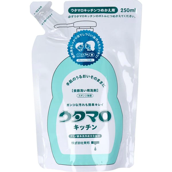 台所用合成洗剤 東邦 ウタマロ キッチン 中性 食器洗い用洗剤 さわやかなグリーンハーブの香り 詰替用 250mL X3パック