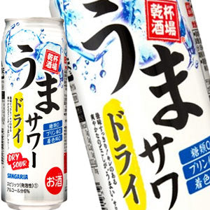 [送料無料] サンガリア うまサワードライ チューハイ 500ml缶×48本[24本×2箱]【5?8営業日以内に出荷】