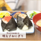 【激安 訳アリ 規格外】送料無料 博多食材工房　訳アリ/業務用/有色辛子明太子 1Kg 投込み（小切れ/中切れ/大切れ） 067-998