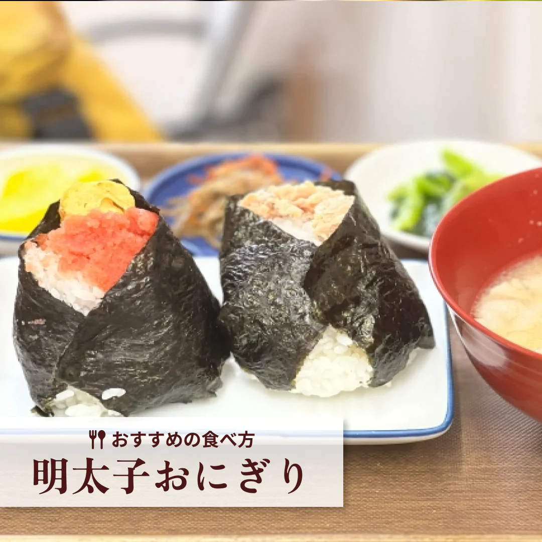 【激安 訳アリ 規格外】送料無料 博多食材工房　訳アリ/業務用/有色辛子明太子 1Kg 投込み（小切れ/中切れ/大切れ） 067-998