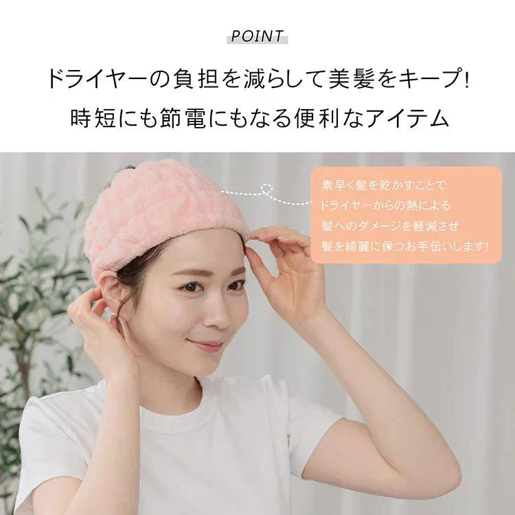 【予約・6月中旬までに順次発送】Emmmo ヘアバンド 「パープル2個セット」 ヘアーバンド 洗顔用 吸水 幅広 ヘアターバン 美容 節電 時短 ヘアケア 洗顔 お風呂 タオル レディース