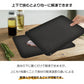 【送料無料】 解凍プレート 「ホワイトMサイズ」 急速解凍 解凍用プレート 解凍板 解凍 解凍皿 肉 魚 冷凍食品 エコ 時短 時間短縮 便利グッズ 超薄型 キッチン 家庭用