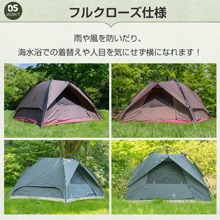 販売中止