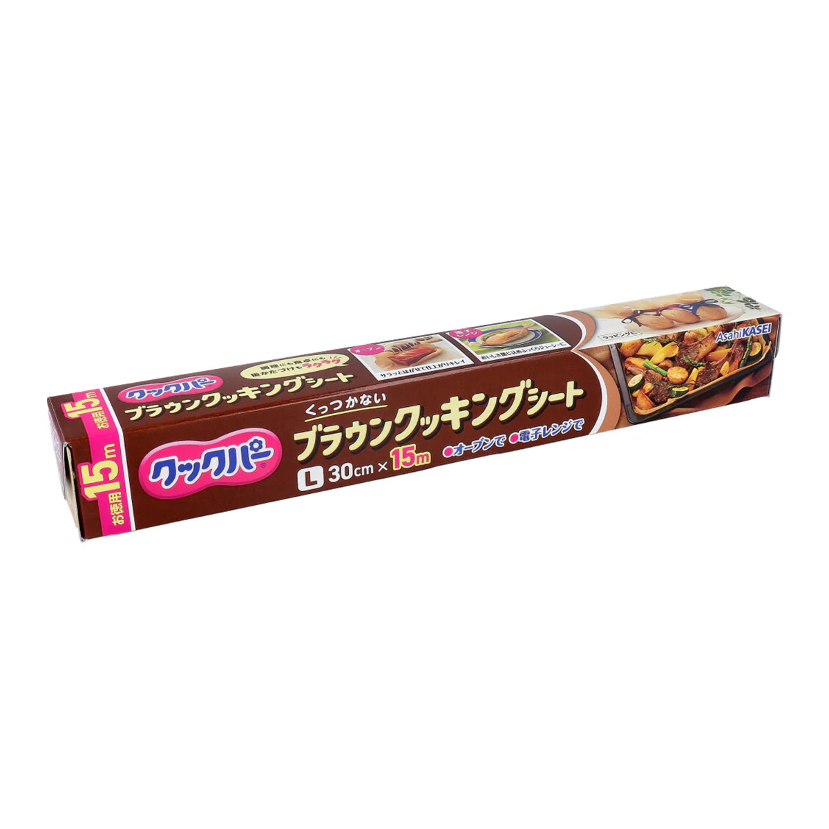 旭化成ホームプロダクツ クックパー ブラウンクッキングシート Lサイズ 30cmX15m X5本