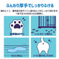 【カートアップNG】【15個セット】ペット用トイレに流せるウェットティッシュ 70枚 PNWT-1P
