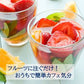 [送料無料] 伊藤園 強炭酸水ミネラルストロング 500mlPET×48本[24本×2箱]【3?4営業日以内に出荷】 強炭酸水 炭酸水 天然水炭酸水 ミネラル シリカ スパークリング ソーダ