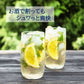 [送料無料] 伊藤園 強炭酸水ミネラルストロング 500mlPET×24本【3?4営業日以内に出荷】 強炭酸水 炭酸水 天然水炭酸水 ミネラル シリカ スパークリング ソーダ