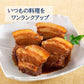 [送料無料] 伊藤園 強炭酸水ミネラルストロング 500mlPET×24本【3?4営業日以内に出荷】 強炭酸水 炭酸水 天然水炭酸水 ミネラル シリカ スパークリング ソーダ