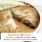 超特大サイズ！まぐろの絶品メンチカツ　170ｇ×5個×1P