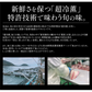 ぶり 刺身 ブリ ロイン 1kg 超冷薫 業務用 愛媛県産 鰤 海鮮 お刺身 刺し身 柵 さくさしみ 切り身 お取り寄せ グルメ 寿司 和食 ブリしゃぶ 海鮮 冷凍