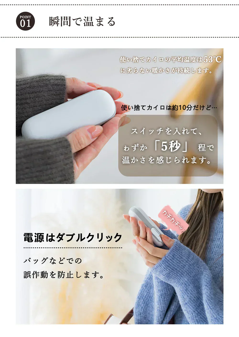 ★1台2役！秒速発熱！＼オールドレース1台／ 充電式 カイロ 2台 蓄電式 USB ヒーター 電気 カイロ 湯たんぽ コンパクト 小型 カイロ 軽量 速暖 モバイルバッテリー 大容量 即暖 ハンドウォーマー 可愛い 誕生日 プレゼント クリスマス 暖房器具 ゆたんぽ 充電器 コードレス PSE認証 2点 充電式 カイロ 充電式カイロ 長時間 携帯式かいろ 電気湯たんぽ 360度発熱 おしゃれ プレゼント 女性 女の子 可愛い ポケット あったかグッズ 丸型 携帯式カイロ 薄型 送料無料