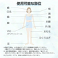 脱毛器 Sarlisi サーリシ 1台3役 クール機能 自動照射 光脱毛 スキンケア 美肌 サロン用 顔 vio ワキ 腕 ひげ 痛くない 業務用パワー すべすべお肌へ 家庭用 ipl メンズ 光美容 自宅用 ホーム 脱毛機 フラッシュ 除毛 エステ 男性 美顔器 冷却 冷感 男女兼用 全身 ギフト プレゼント 99万発多機能