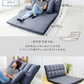 【予約商品：9月中旬（～20日までに発送）】【インディゴグレー】3WAY 座椅子 リクライニング ハイバック リクライニングソファ 二人用 幅130cm ワイド ソファーベッド 2人掛け おしゃれ コンパクト ゆったり 大きめ ソファー ソファ ソファベッド 折りたたみ ベッド ダブル セミダブル