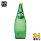 ペリエ 750ml 瓶 24本 (12本入×2 まとめ買い) 炭酸水 無糖 南フランス産