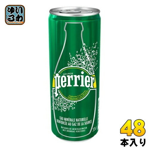 ペリエ 330ml 缶 48本 (24本入×2 まとめ買い) 炭酸水 無糖 飲み切り 南フランス産