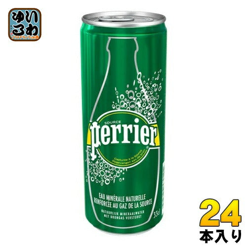ペリエ 330ml 缶 24本入 炭酸水 無糖 飲み切り 南フランス産