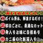 カニ ボイル タラバガニ ハーフカット 800g　ロシア産 送料無料 0.8kg カットタラバ 特大 かに 蟹 たらばがに  カット済み