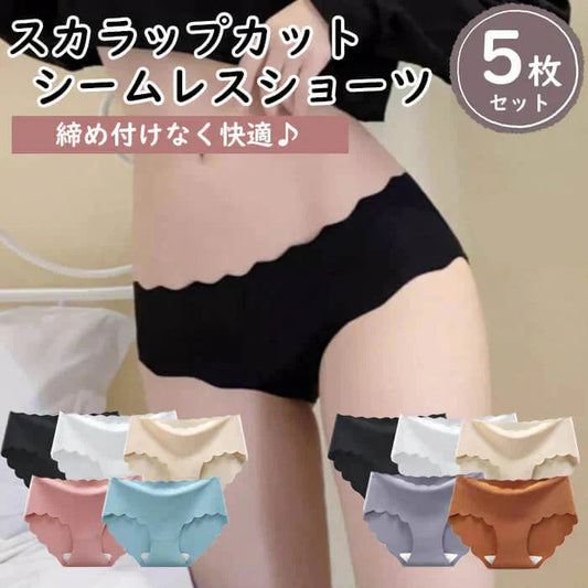 【Aセット】【XXLサイズ】【予約商品・発送時期は商品説明に記載】シームレスショーツ 5枚セット スカラップカット ショーツ レディース シームレスショーツ かわいい プチプラ お腹 お尻 女の子 インナー 下着 パンツ ノーライン ラインが響かない 黒 送料無料 ギフト プレゼント