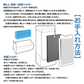 【全て日本国内発送】シャープ 加湿フィルター FZ-H40MF 集じん・脱臭一体型フィルター FZ-G40SF (FZ-D40SFの同等品) 加湿空気清浄機 KI-HS40 KI-JS40 KI-LD50 KI-LS40 KI-ND50 KI-NS40 交換フィルターセット (互換品/1セット)