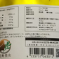 アップルファイバー 紅玉 100g 国産 青森県産 りんご 紅玉 粉末 食物繊維 コレステロール 紅茶 ヨーグルト お菓子【6301】