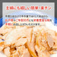 鮭専門店の新巻鮭あらほぐし 150g 常温便 ネコポス 送料無料