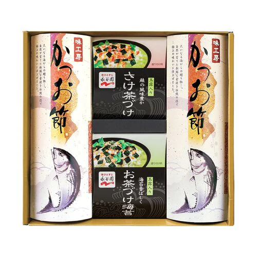 【終売】味工房 永谷園お茶づけ・かつお節ギフト （さけ×3、海苔×3、かつお節×2）