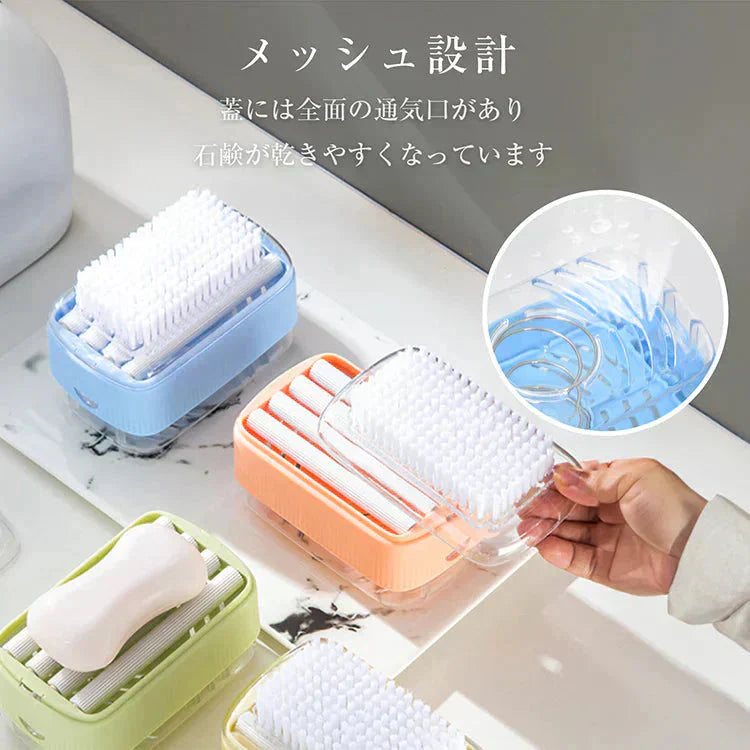 【オレンジ】石鹸ケース ブラシ付き 泡立つ SNSで話題 バネ式 ブラシ付石けんケース