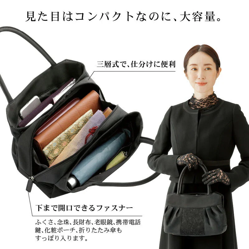 ちょっと大きめ フォーマルバッグ  入学式 卒業式 慶弔兼用 黒 結婚式 ミセス 弔事 大きめ ブラック ブラックフォーマル 喪服 バッグ レディース 手提げ 大容量 通夜 法事 プレゼント